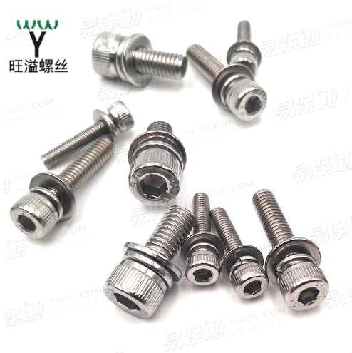 不锈钢304201圆柱头滚花内六角平垫弹垫三组合YJT4079螺丝M3M4M5M6