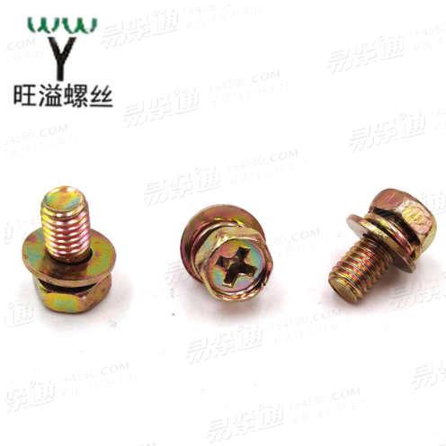 温州厂家碳钢外六角凹脑十字三组合螺丝螺钉碳钢4.8级8.8级GB9074.13