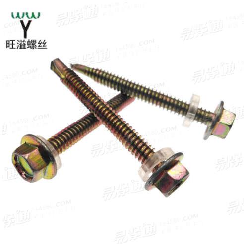 温州厂家六角高强度法兰自攻自钻螺丝燕尾螺丝彩钢瓦碳钢