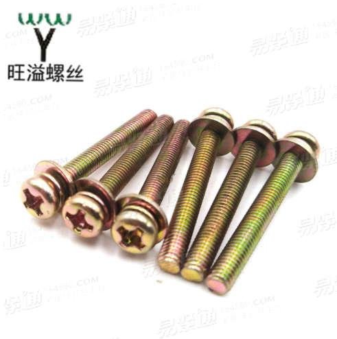 碳钢铁镀锌球面十一字三组合盘头三组合GB9074半圆十字三组合M3M8