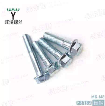 溫州廠家碳鋼中碳加硬外六角平腦法蘭螺絲GB5787GB5789法蘭螺釘M6