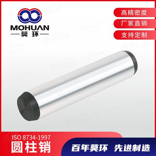 定位销ISO8734实心圆柱销子淬硬钢和马氏体不锈钢圆柱销