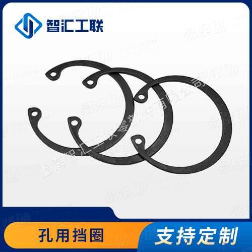 ASME18.27.1 NA2 孔用擋圈 碳鋼65Mn、C67S、SUS420、SUS304、1.4122等