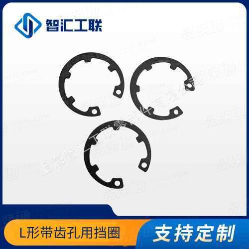 厂家现货直销YJT7005 L形带齿孔用挡圈 984L/JL