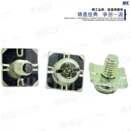 JB /T 14723 - 2024 複合槽小盤頭螺釘和方形墊圈組合件