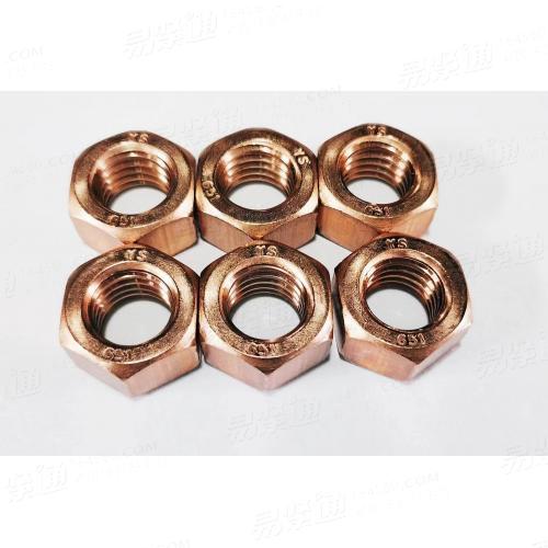 矽青銅重型六角螺母 3/4-10UNC