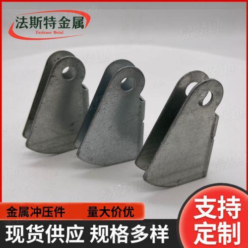 厂家加工定做冲压铁片折弯件 碳钢镀锌异型件 冲床加工五金冲压件