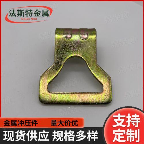 厂家加工定做冲压铁片折弯件 碳钢镀锌异型件 冲床加工五金冲压件