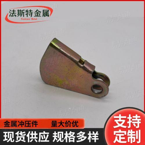 厂家加工定做冲压铁片折弯件 碳钢镀锌异型件 冲床加工五金冲压件
