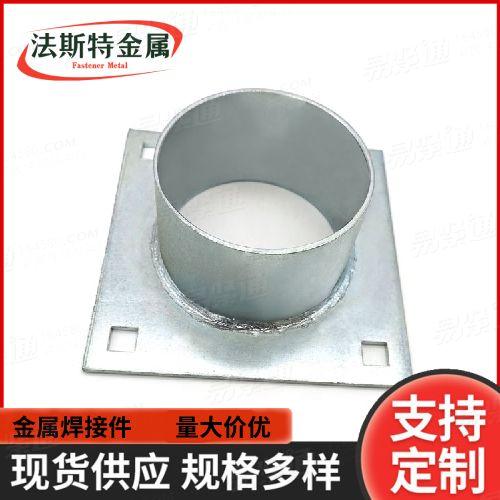 廠家加工規格全钣金折彎焊接件五金工具用激光折彎拉深沖壓焊接件