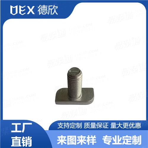 厂家销售不锈钢304316非标T型螺栓 多种规格T型螺丝