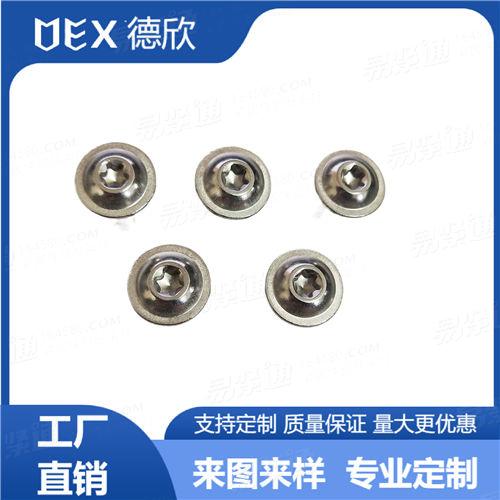 厂家直销304不锈钢ISO7380T25带垫螺钉 非标内梅花槽带垫全牙螺丝