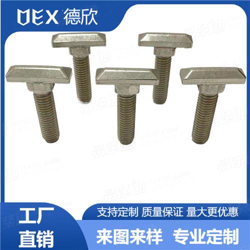 厂家直销304不锈钢非标T型螺栓 T型方颈螺丝 特殊方颈螺栓