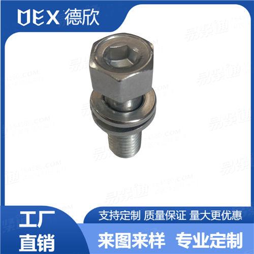 厂家直销304不锈钢非标六角头六角针螺丝带平弹垫组合机钉