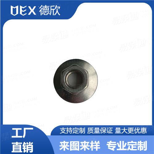 廠家直銷304不銹鋼非標美制盤帽 六角頭螺母帶墊盤帽