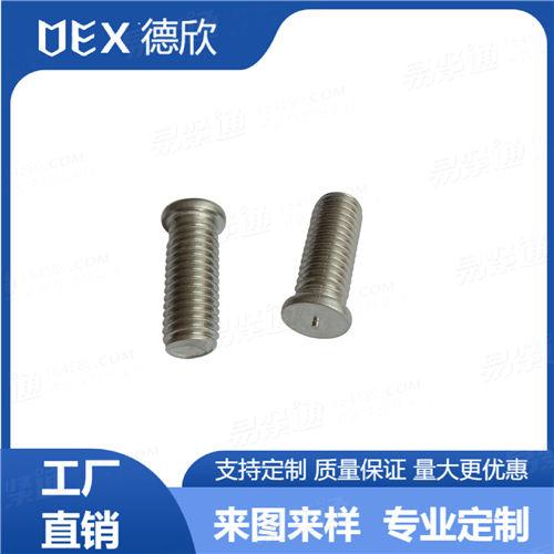 厂家销售304不锈钢点焊螺钉带针 多种规格DIN32501单点焊接螺钉