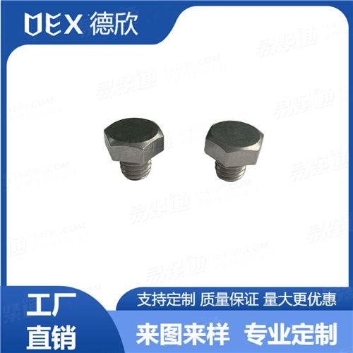 廠家直銷304不銹鋼A2-70 德標DIN933外六角螺栓 多規(guī)格全牙螺絲