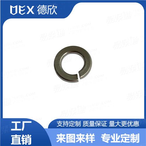 厂家直销304不锈钢DIN127-B弹垫 多种规格德标标准弹簧垫圈