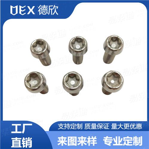 厂家直销304不锈钢ISO14580梅花槽圆柱头螺钉 内梅花全螺纹螺丝