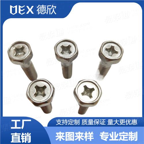 厂家直销304不锈钢十字凹脑六角粗杆半牙螺栓 十字槽外六角螺丝