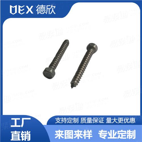 廠家直銷304不鏽鋼外六角凹腦自攻螺釘 六角頭凹穴自攻螺絲