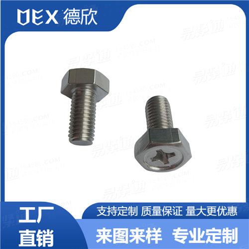 厂家直销304美制外六角粗杆半牙螺栓 多规格ASME六角头机螺纹螺丝