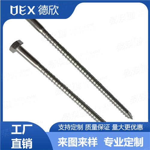 厂家直销316L不锈钢六角钻尾木螺钉 多种规格六角头钻尾木螺丝