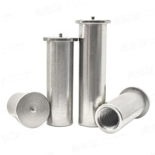 储能焊用焊接螺柱GB/T 902.3-2008IT型内螺纹