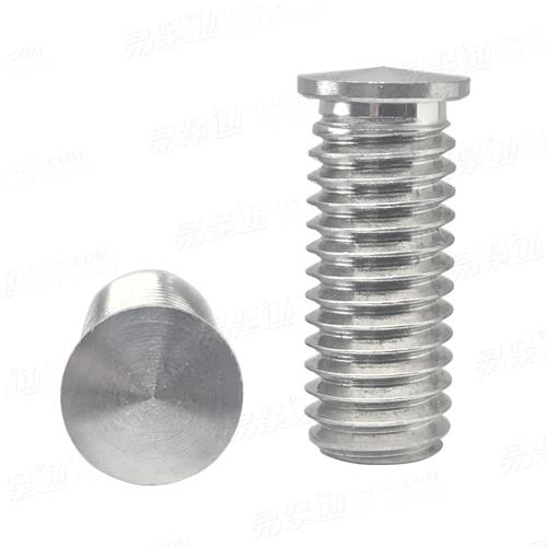 短周期电弧螺柱焊用焊接螺柱GB/T 902.4-2020PS型外螺纹带法兰