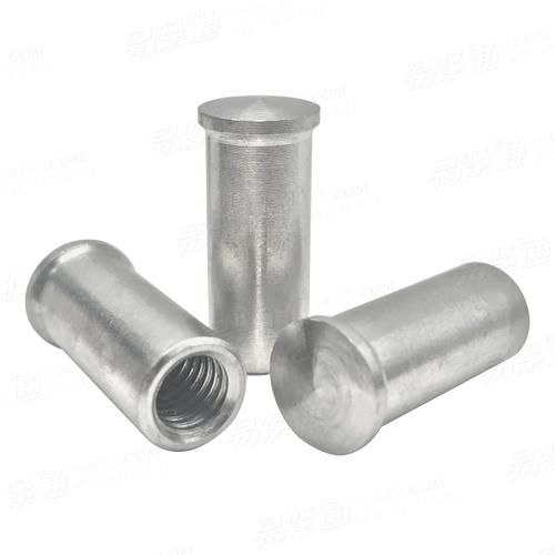 短周期电弧螺柱焊用焊接螺柱GB/T 902.4-2020IS型内螺纹带法兰