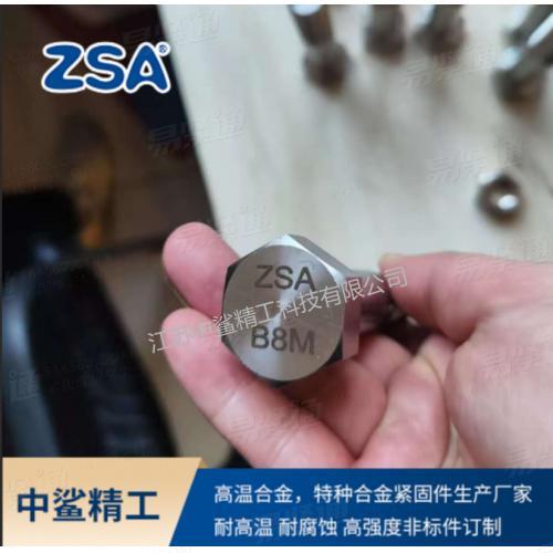 ASTM A193 Grade B8m 螺栓