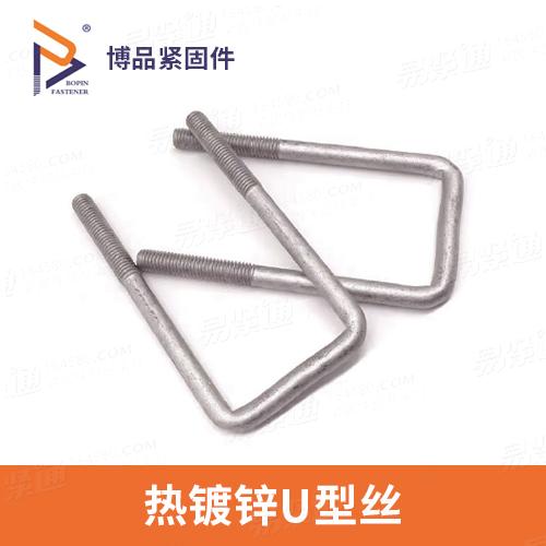 光伏热镀锌方卡u型丝螺杆骑马管箍直角螺纹螺栓螺丝
