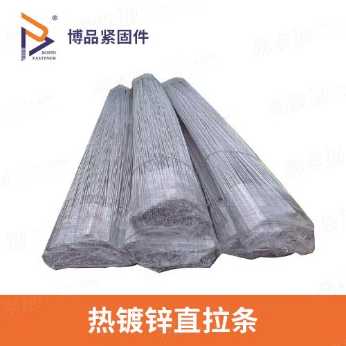 厂家直销DL1236双头型地脚螺栓热镀锌直拉条光伏拉条