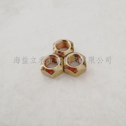 美制六角全金属锁紧螺母