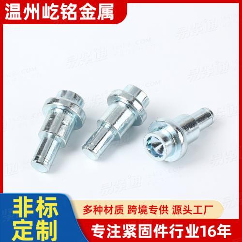 蓝白锌多台阶定位销轴 导向螺丝 防腐蚀汽车螺丝 非标定制
