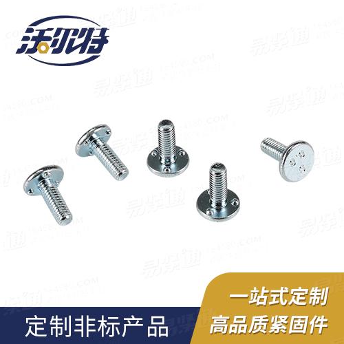 廠家直銷平圓頭焊接螺釘非標來圖定制