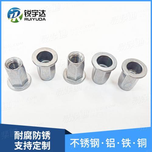 平头全六角拉铆螺母M8新能源汽车不锈钢铆螺母锌镍合金六角拉帽