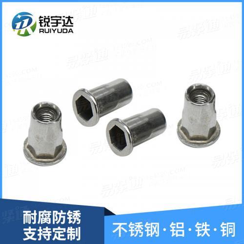 平头铆螺母新能源领域内外通孔铆螺帽 不锈钢半六角拉帽 拉铆螺母