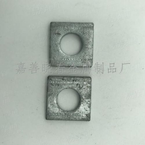 熱鍍鋅方墊圈
