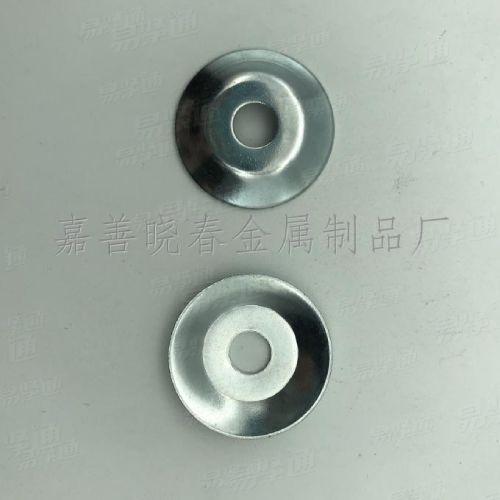 碗型垫圈