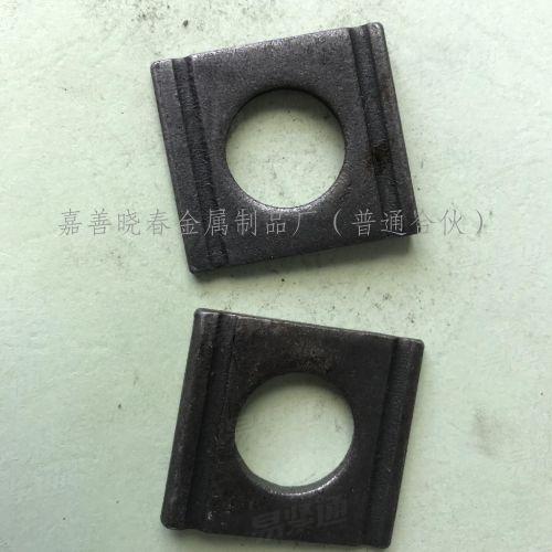DIN 434 方斜墊圈