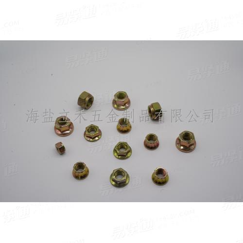 非标焊接鎖緊螺母