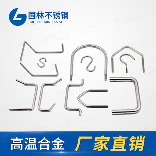 廠家直銷IFI136U型螺栓 V形彎角各類非标定制