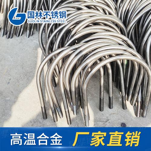 厂家供应 M6-M20双相不锈钢2205 2507 U型螺栓 U型管卡
