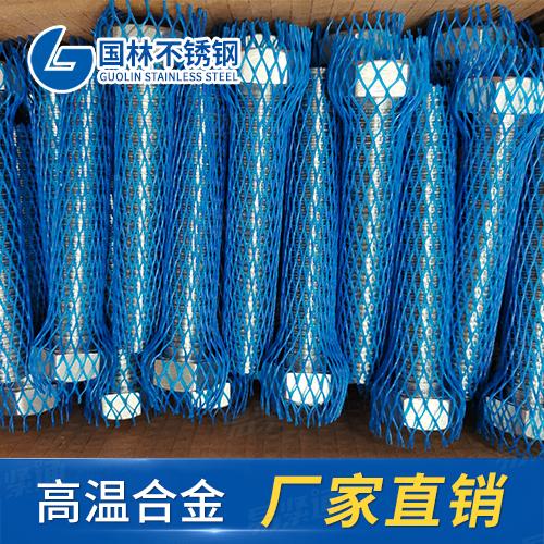 廠家直銷DIN933德标全螺紋六角頭螺栓 A級和B級