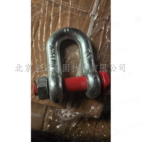 G2150卸扣