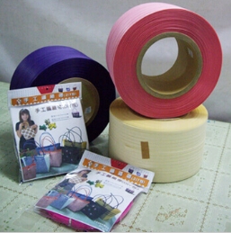 編織帶/手把系列