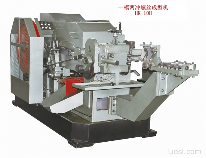 HK-10H 一模二冲螺丝打头机