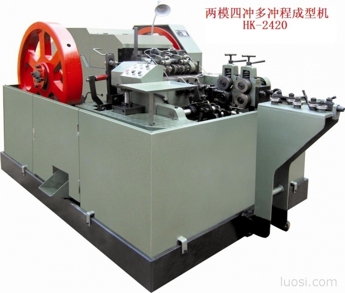 HK-2420 二模四冲多冲程成型机