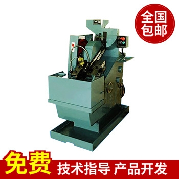 现货批发 双头自动搓丝机 高速螺纹搓丝机 精密冷镦件搓丝